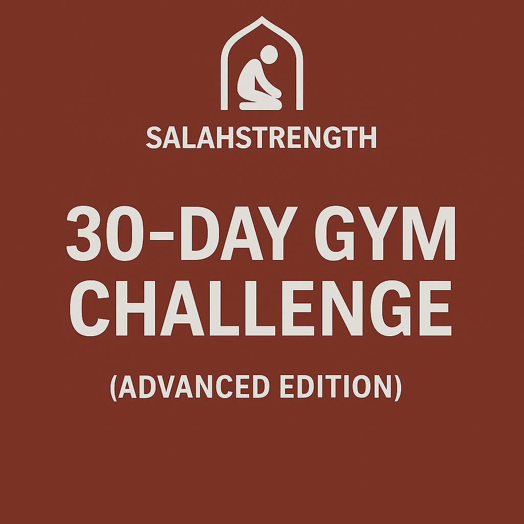 SalahStrength 30-Day Challenge- Advanced (HOME EDITION)